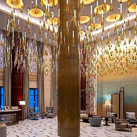 Hotel Altunizade Istanbul, Curio Collection By Hilton 5*