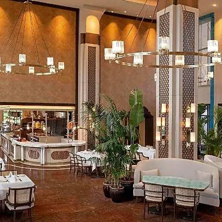 Altunizade Istanbul, Curio Collection By Hilton Istanbul