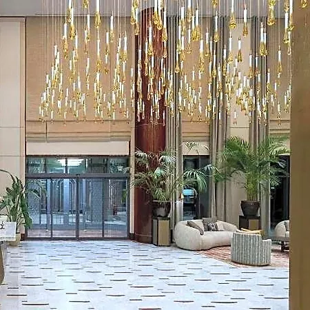 Altunizade Istanbul, Curio Collection By Hilton